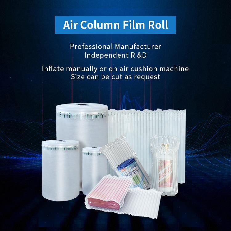 Air Column Packing in Medical Equipment Logistics